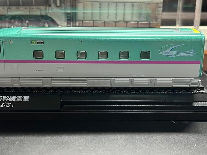 鉄道車両 金属モデルコレクション 30号 (E5系 E514形 新幹線電車 E514